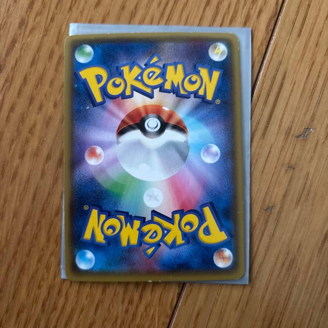 ポケモンカード　バンギラスEX【SR】{089/081} [XY]