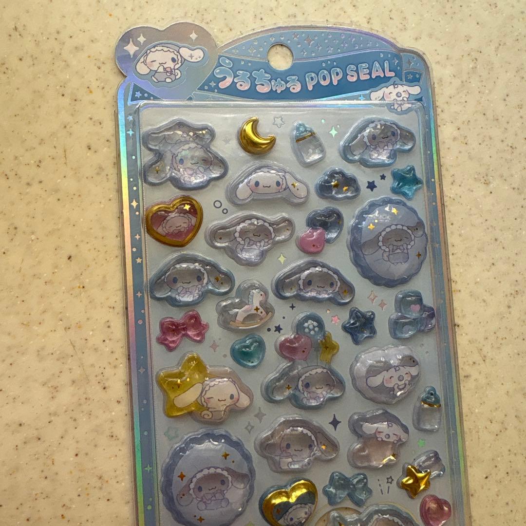 ☆正規品 Sanrioサンリオ うるちゅる POP SEAL 5枚セット☆