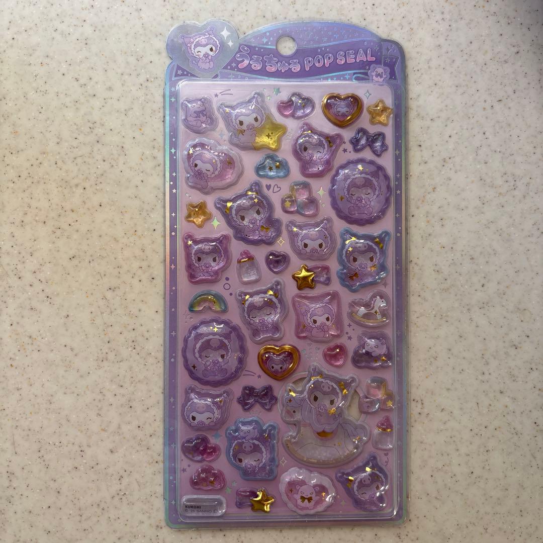 ☆正規品 Sanrioサンリオ うるちゅる POP SEAL 5枚セット☆