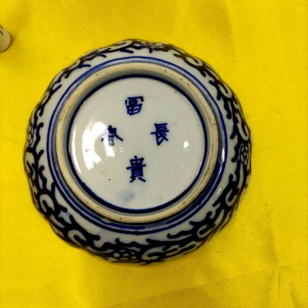 有田焼　伊万里焼　古伊万里　金彩　色絵　豆皿　小皿　なます皿　4寸皿5客セット