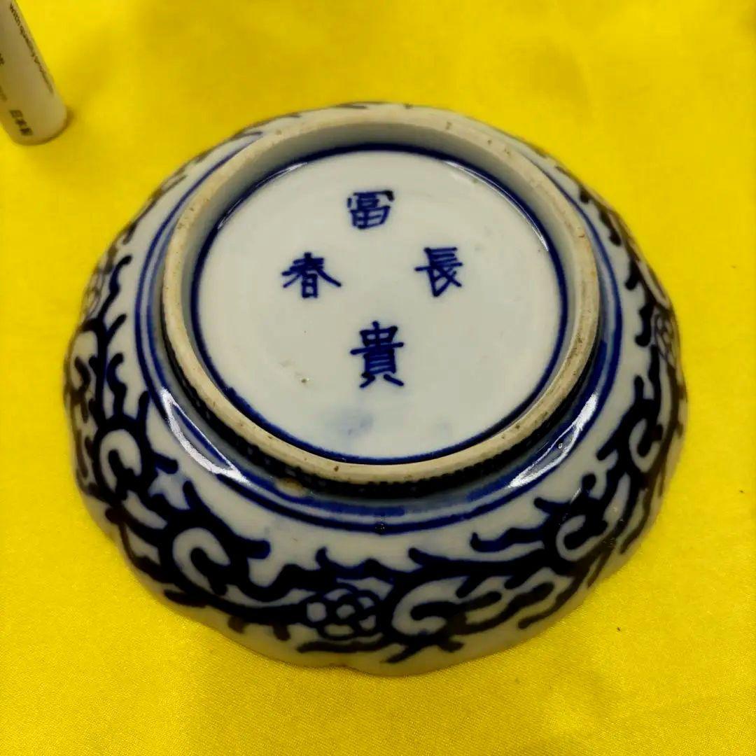 有田焼　伊万里焼　古伊万里　金彩　色絵　豆皿　小皿　なます皿　4寸皿5客セット