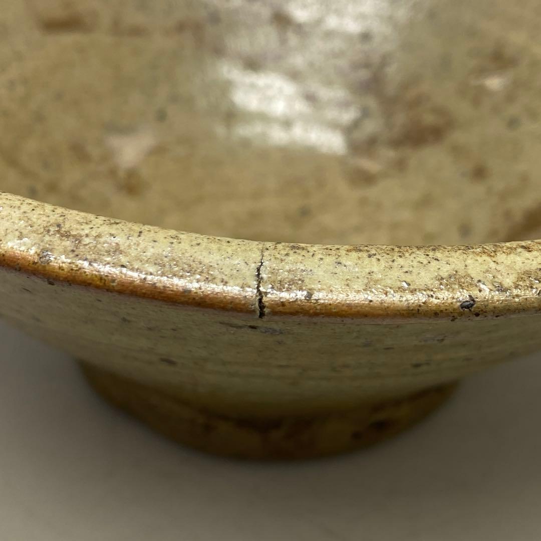 古代 片口鉢 直径20.5cm 東キ7-0809①
