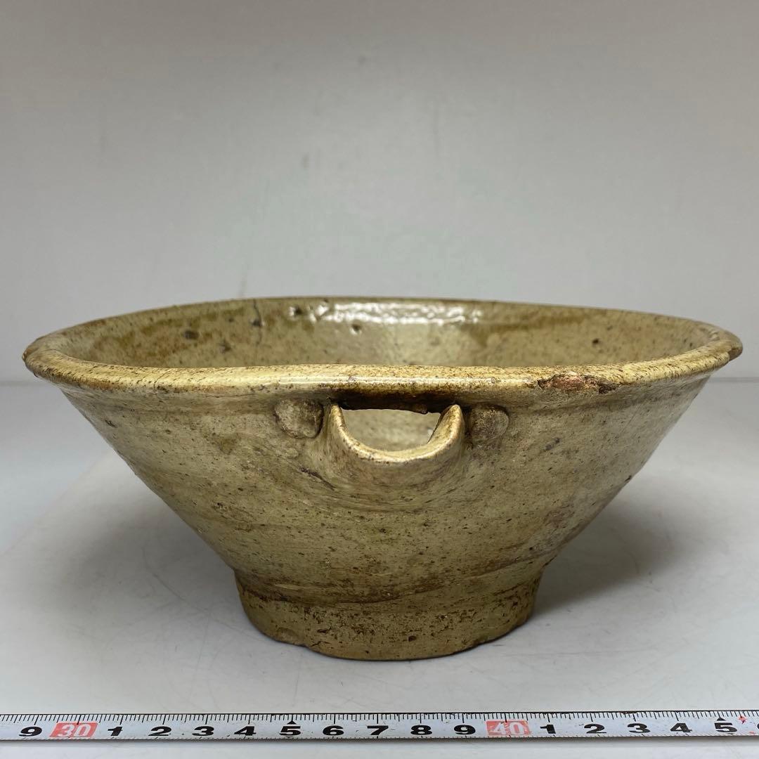 古代 片口鉢 直径20.5cm 東キ7-0809①