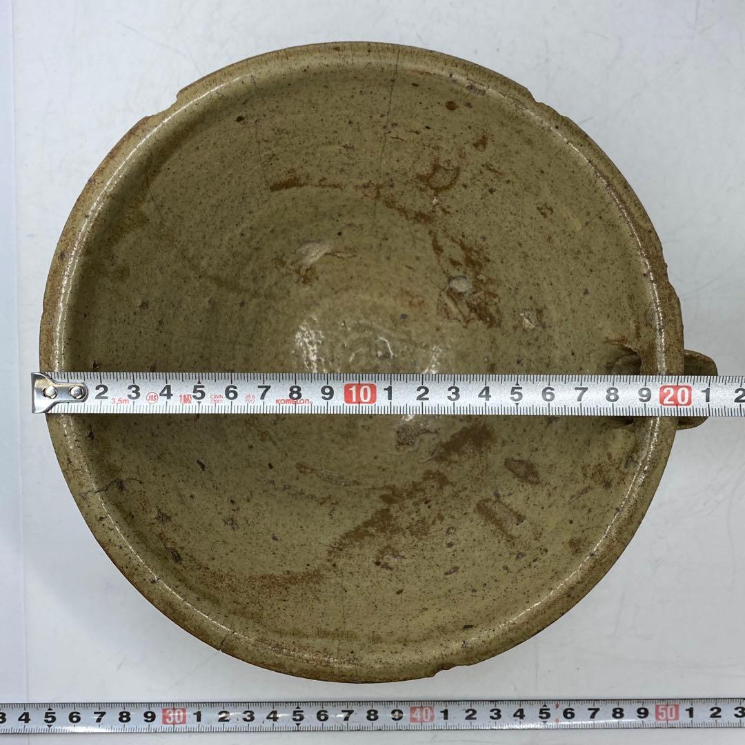 古代 片口鉢 直径20.5cm 東キ7-0809①