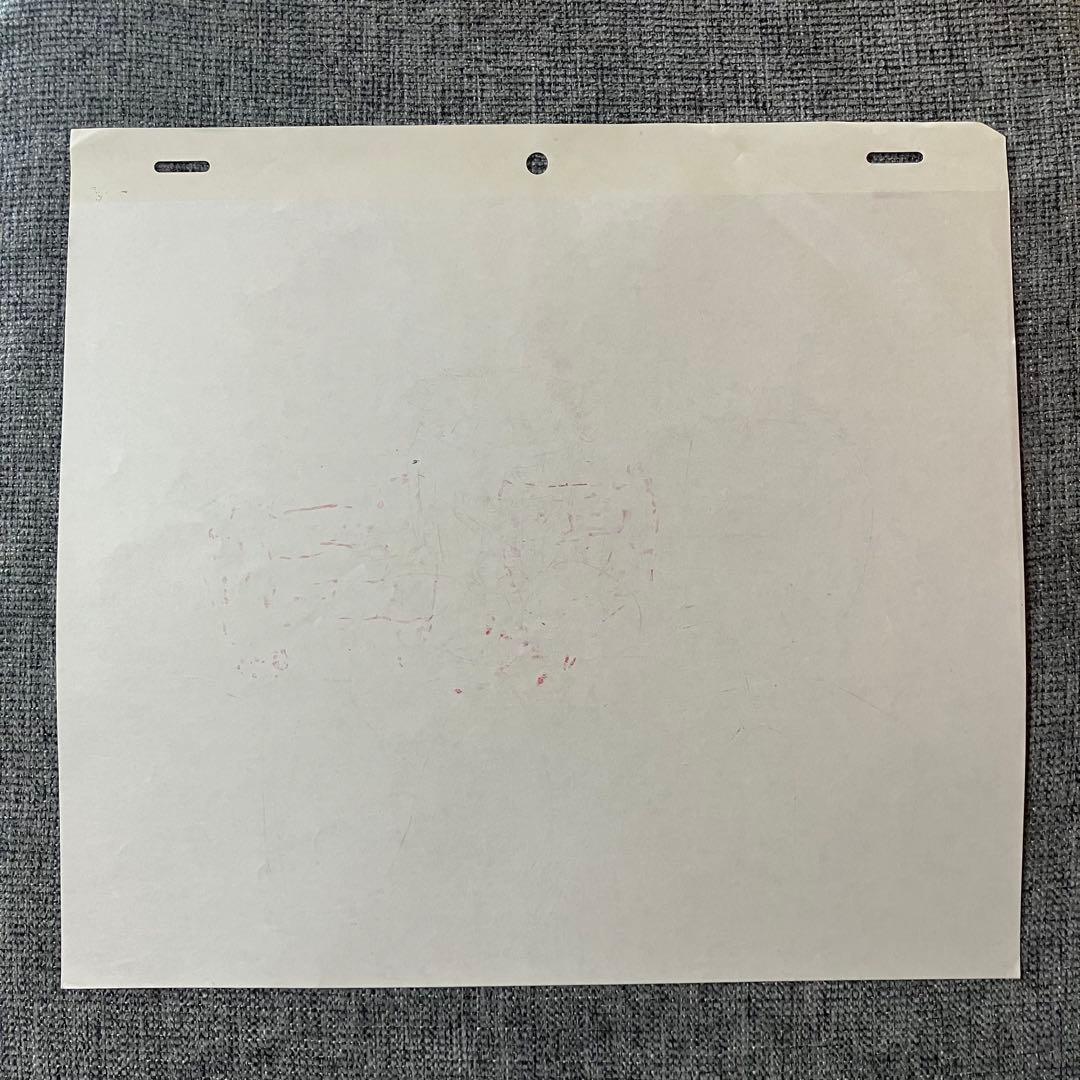 はじめの一歩のセル画 間柴了 B25