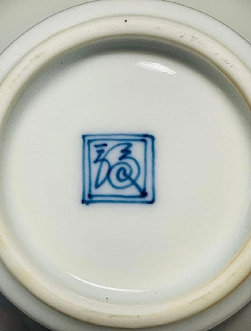 時代物十二代酒井田柿右衛門　柿絵花瓶供箱