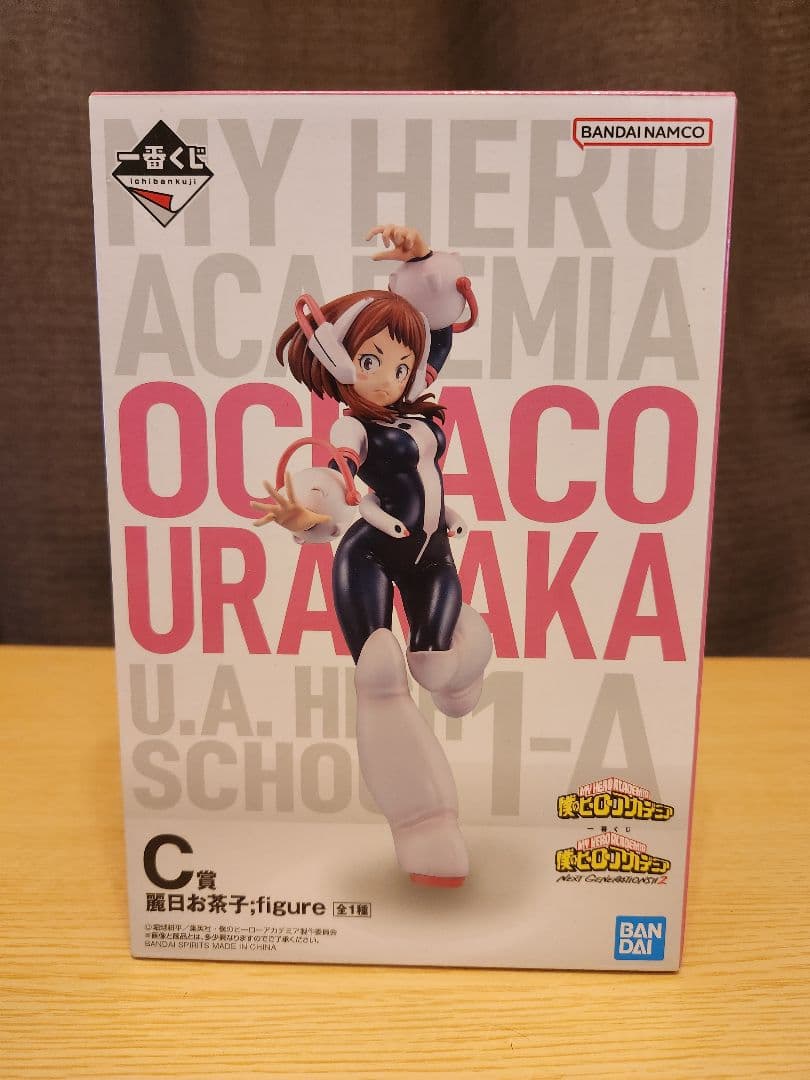 【まとめ売り】僕のヒーローアカデミア フィギュアセット