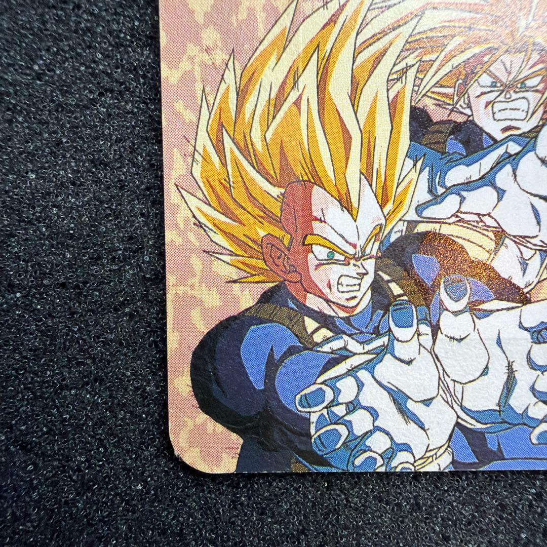 ドラゴンボール　カードダス　ジャンボ　ゴールド　美品