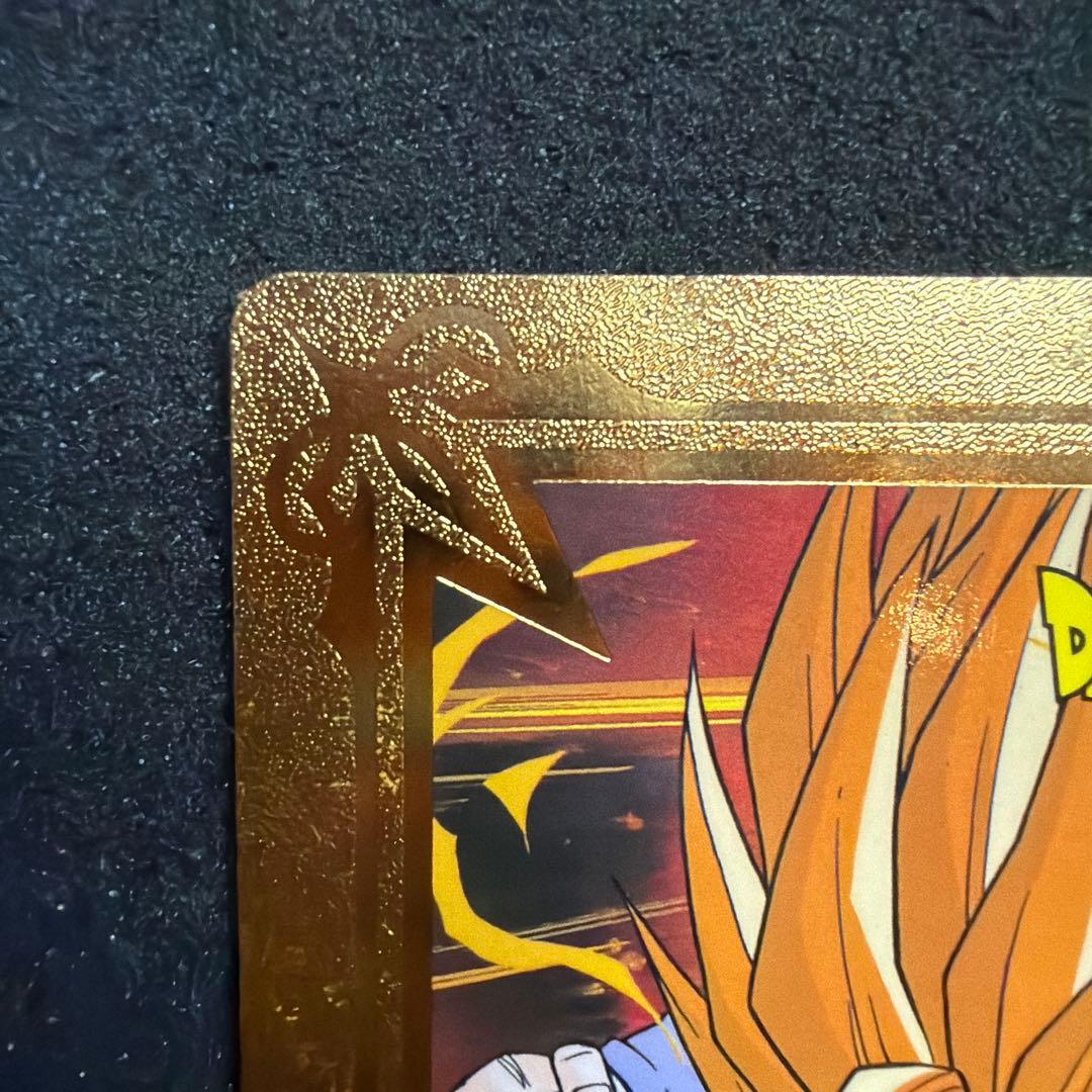 ドラゴンボール　カードダス　ジャンボ　ゴールド　美品