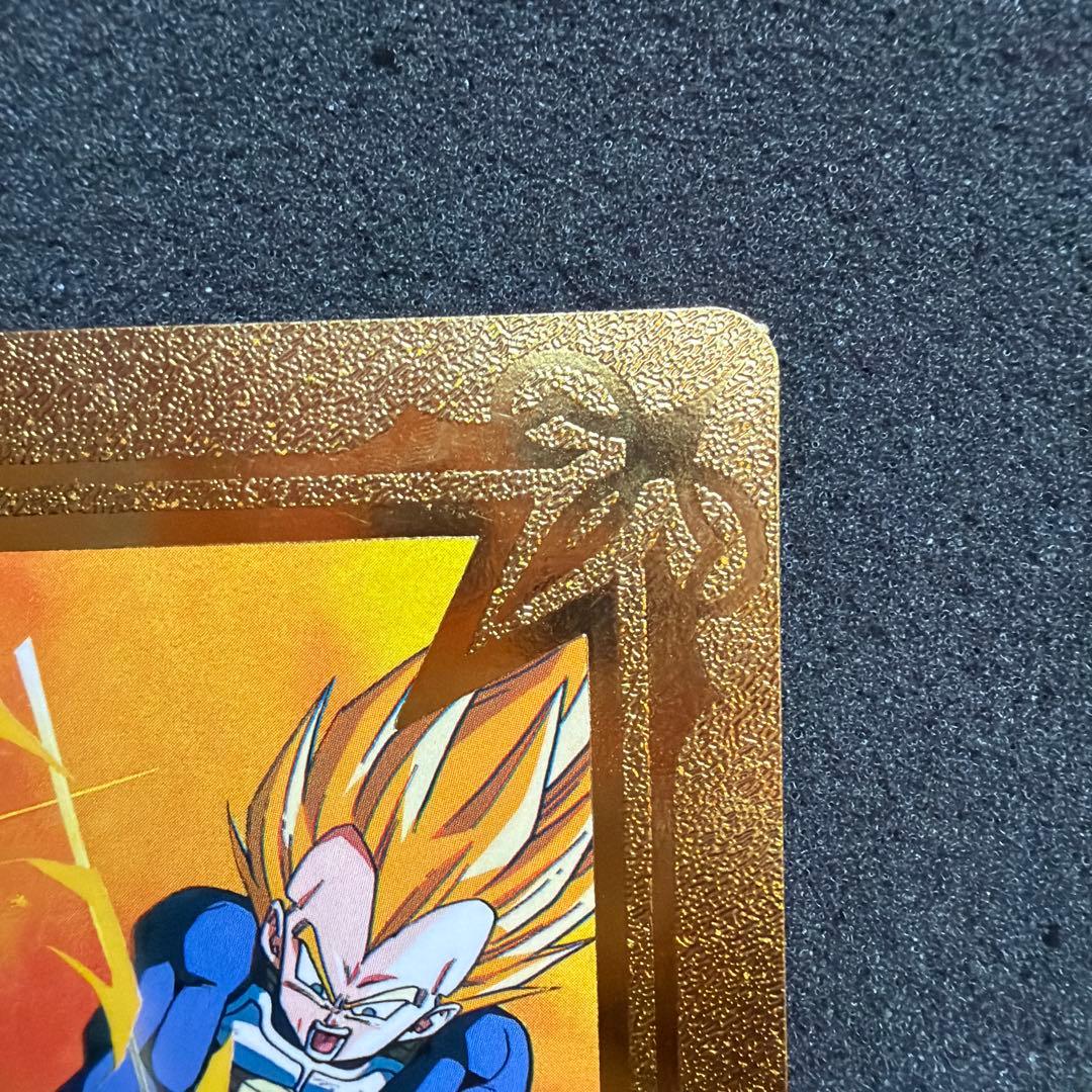 ドラゴンボール　カードダス　ジャンボ　ゴールド　美品