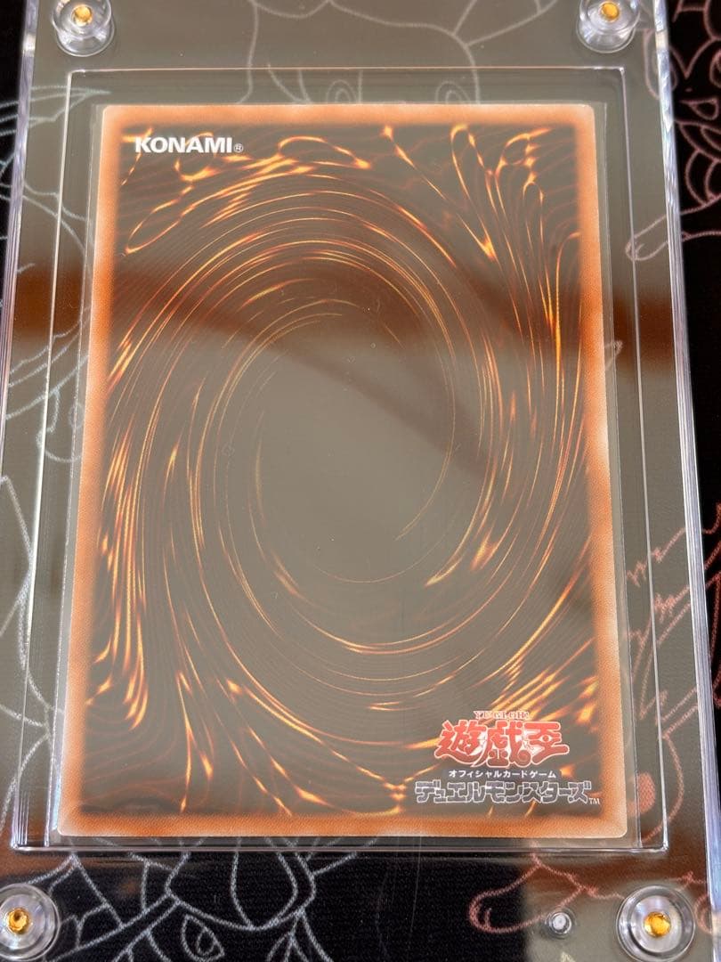 遊戯王　レリーフ　まとめ売り
