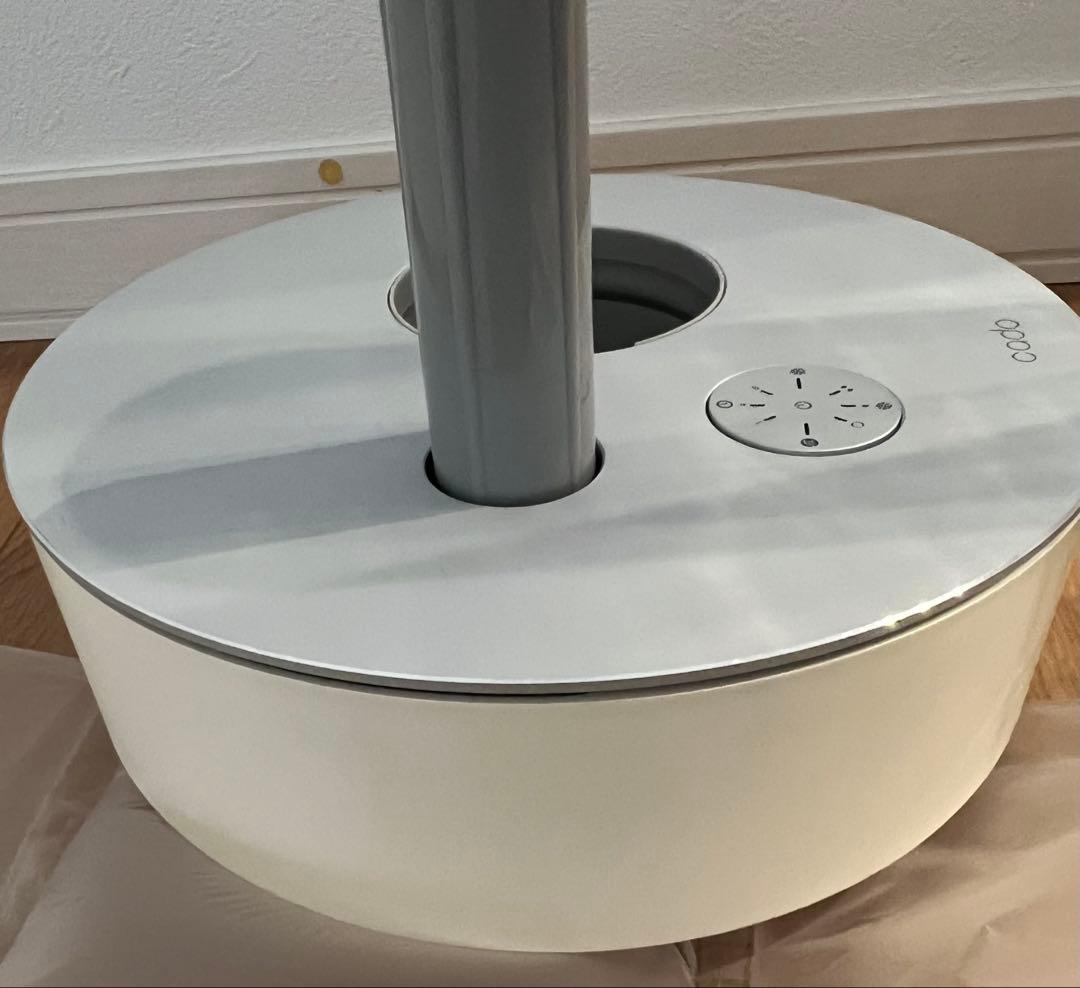 カドー　cado超音波加湿器ホワイト HM-C620 2017年製