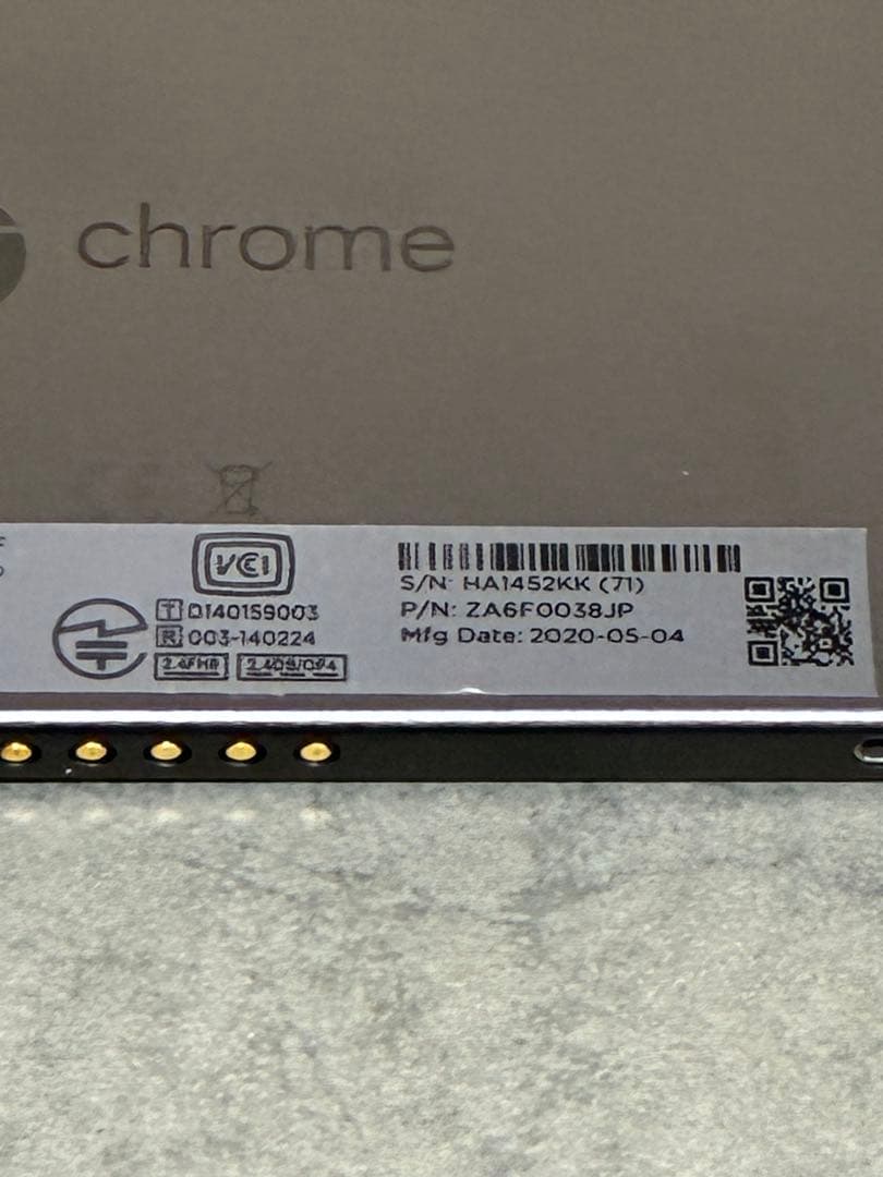 【超美品】Lenovo IdeaPad Duet Chromebook