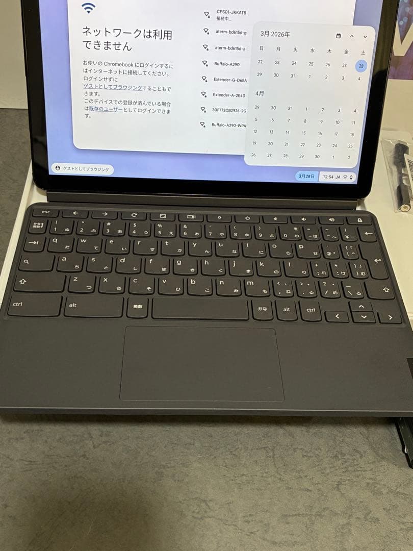 【超美品】Lenovo IdeaPad Duet Chromebook