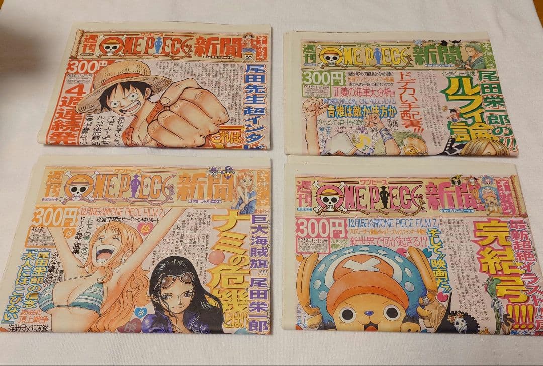 ONE PIECE　布ポスター　ブロマイド　シール　ステッカー　付箋　新聞