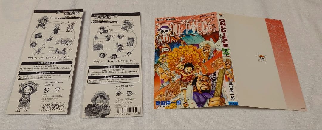 ONE PIECE　布ポスター　ブロマイド　シール　ステッカー　付箋　新聞