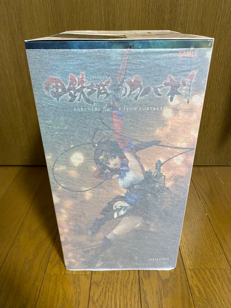 【出品最終日】甲鉄城のカバネリ 無名 フィギュア グッドスマイルカンパニー 新品