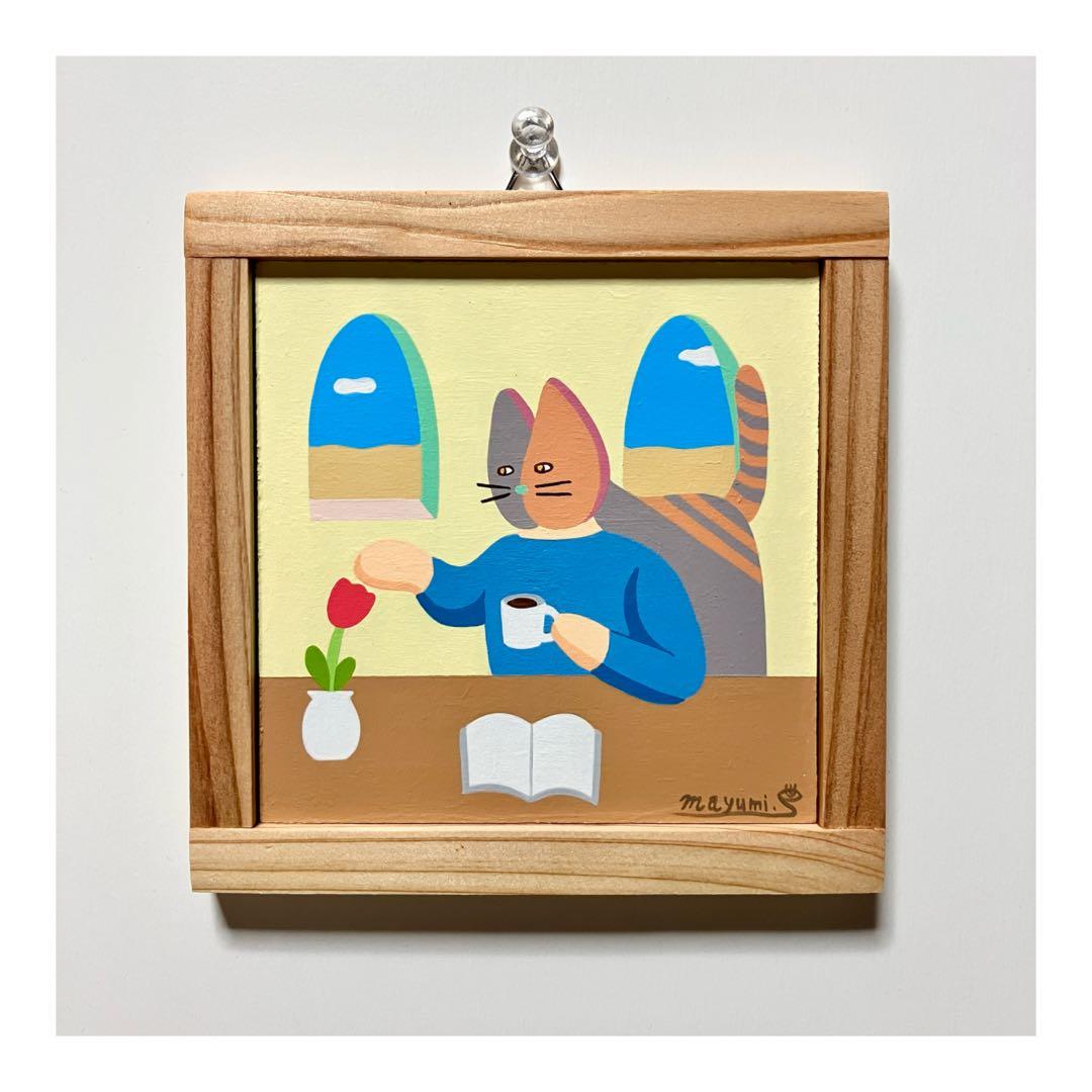 『ちょこんと。』 絵画 原画 猫 イラスト 手描き 絵