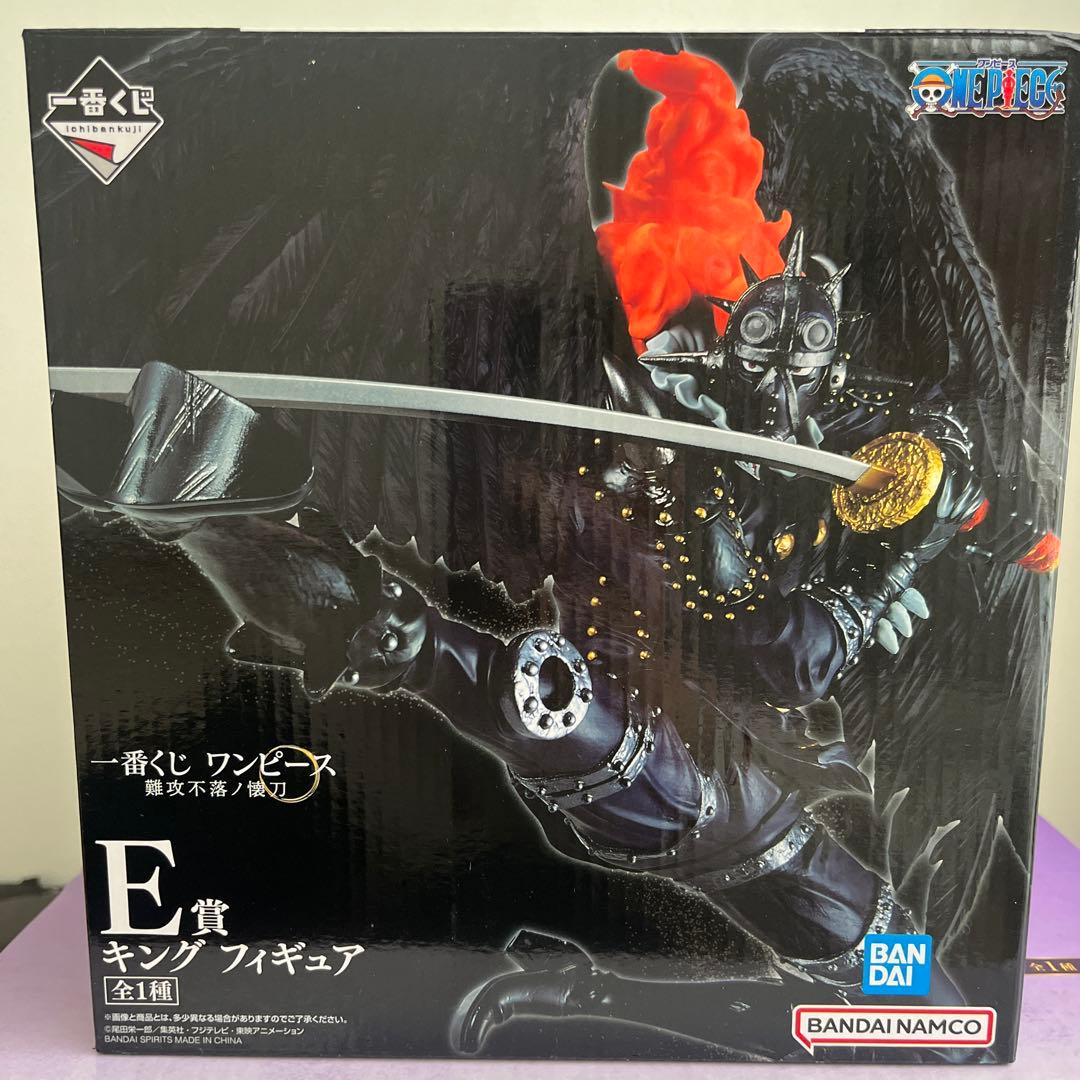 一番くじ ワンピース E賞 キング フィギュア 未開封 ワノ国 BANDAI