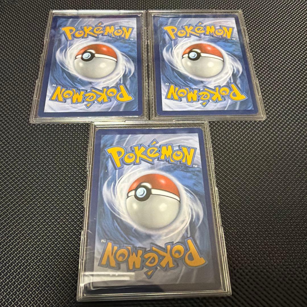 【海外正規品】夏ポケカ 英語版　プレミアムコレクション　3枚セット