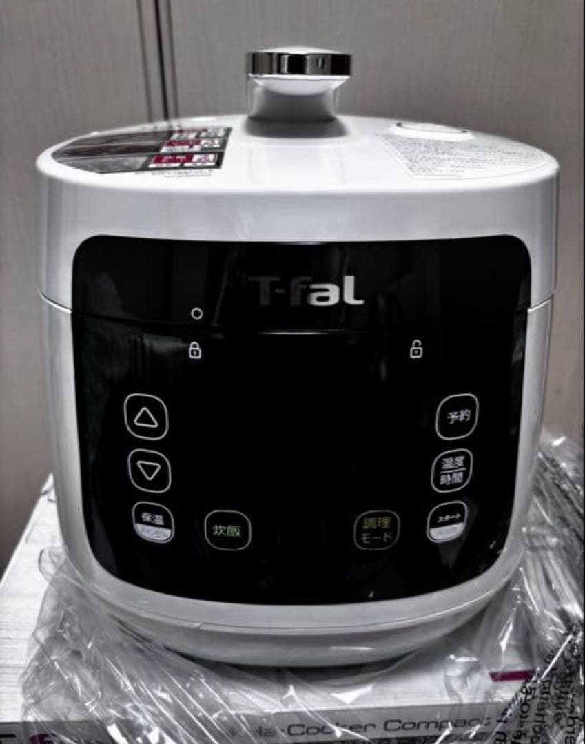 週末SALEティファール電気圧力鍋ラクラクッカーコンパクト&圧力鍋レシピ本