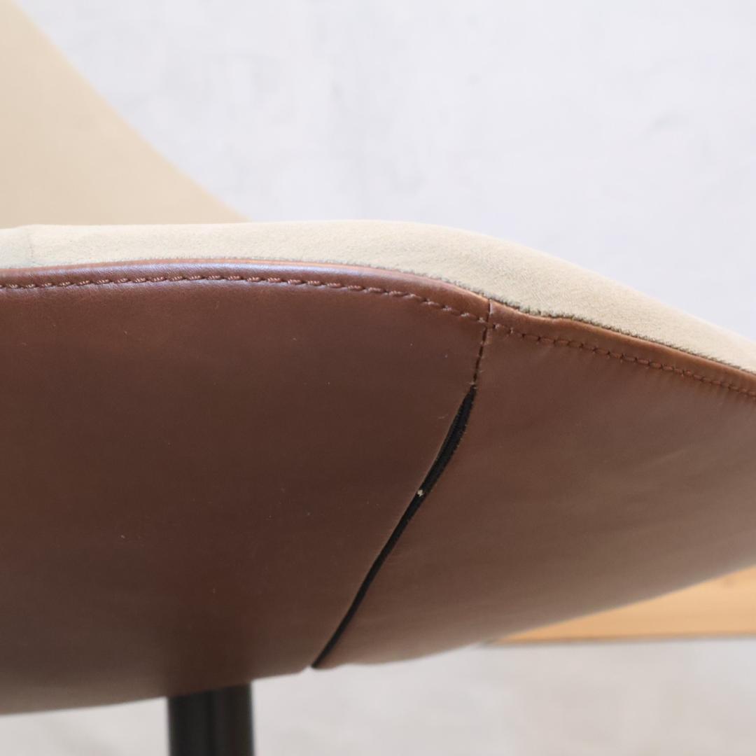 FLYMEe Noir フライミーノワール 本革 ラウンジチェア バイカラー