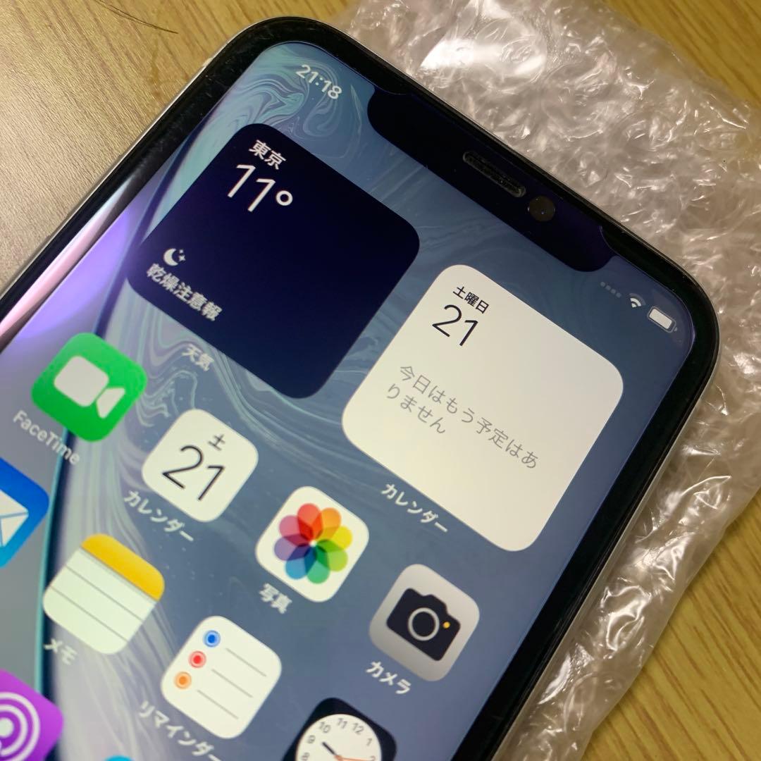Apple iPhone XR 128GB大容量