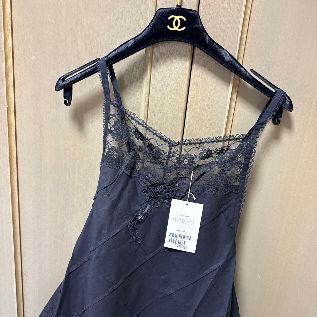 HISCHRONE ヒスクローネ　エプロン　黒