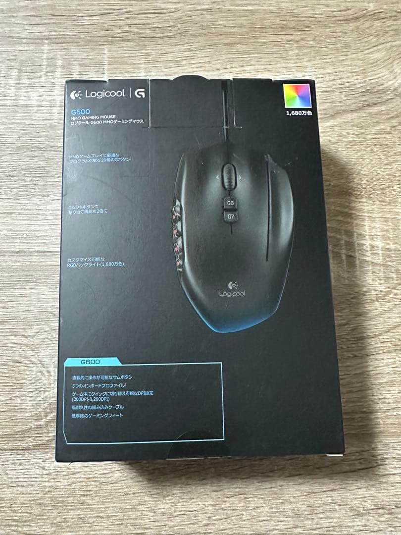 【極美品】Logicool G600 MMO ゲーミングマウス【生産終了】