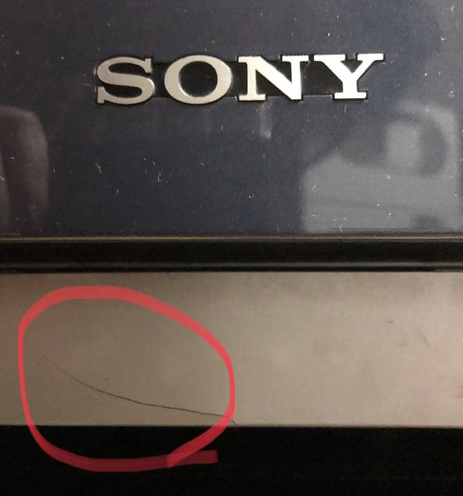 ブラウン管テレビ　(テレビ台は別出品)