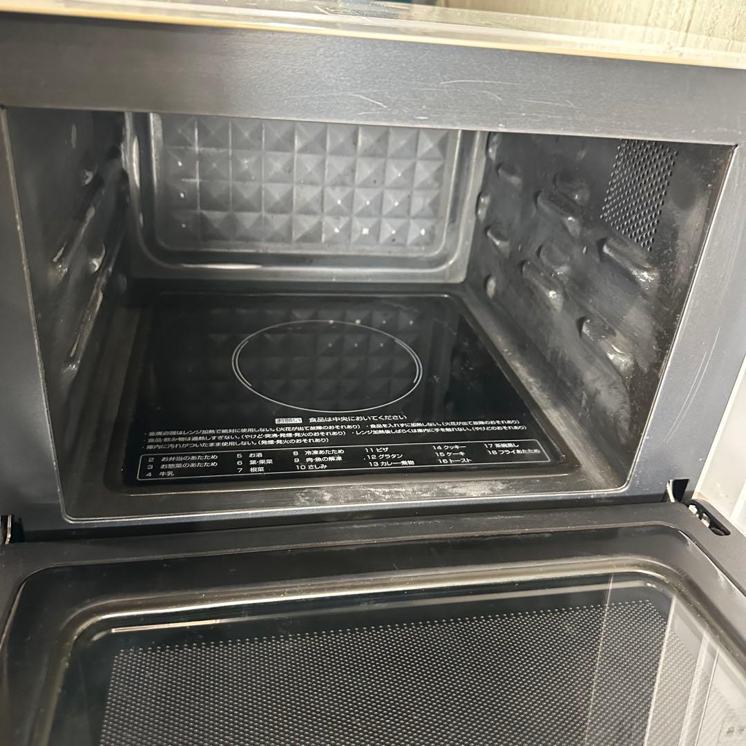 美品　山善 オーブンレンジ NERP-018FV(W) 22年製 電子レンジ