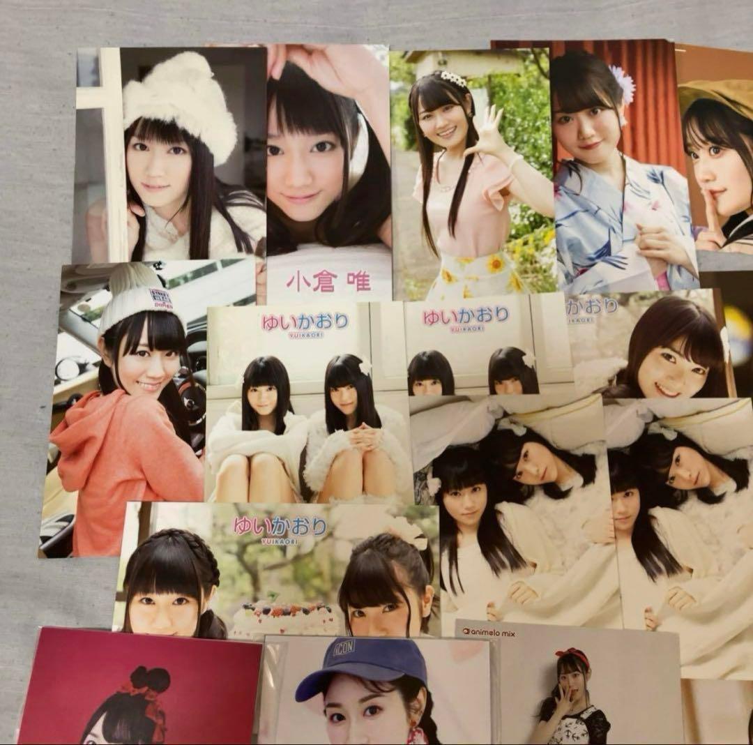 早い者勝ち 声優 小倉唯 グッズ まとめ売り