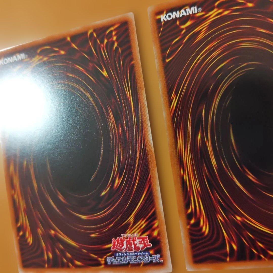 メルカリ便　SPリトルナイト　W:P ファンシーボール　プリズマティック　シク