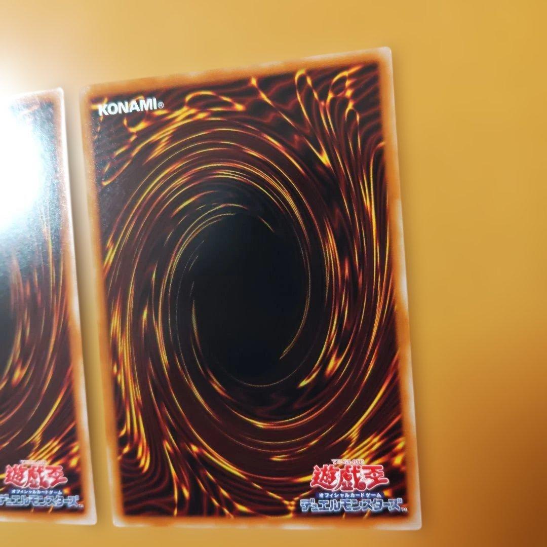 メルカリ便　SPリトルナイト　W:P ファンシーボール　プリズマティック　シク