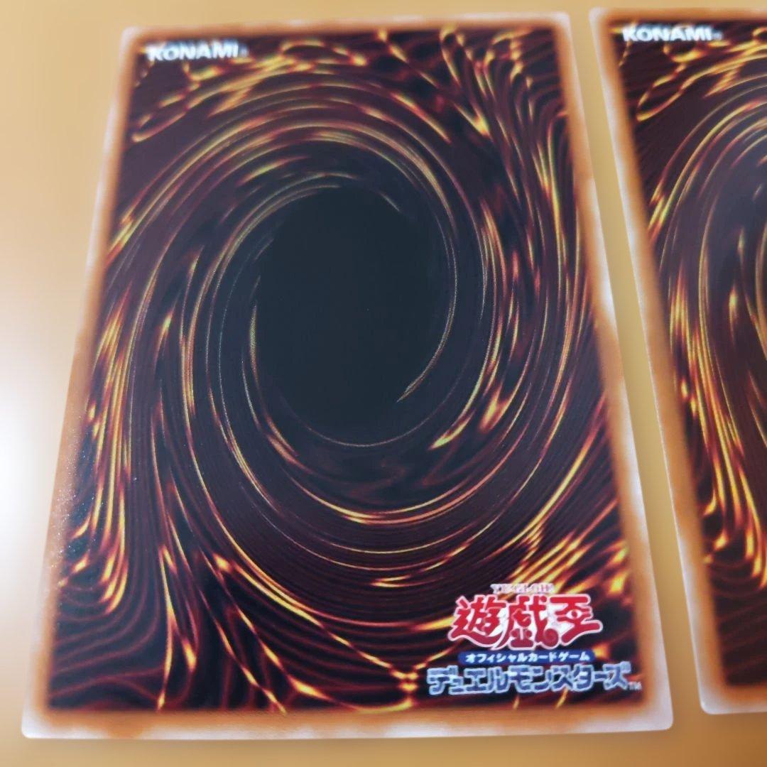 メルカリ便　SPリトルナイト　W:P ファンシーボール　プリズマティック　シク