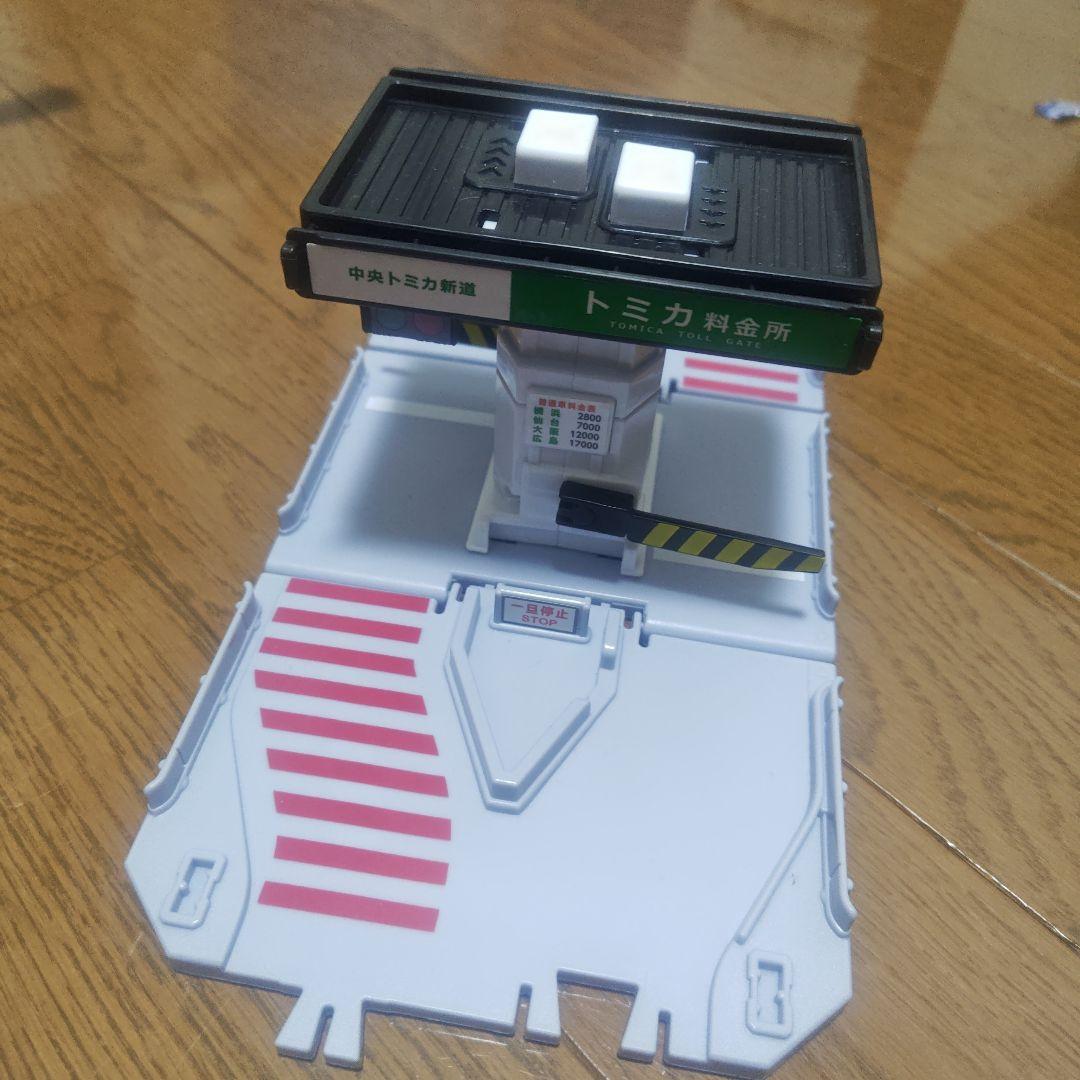 おかたづけプレイパーク　トミカタウン　まとめ