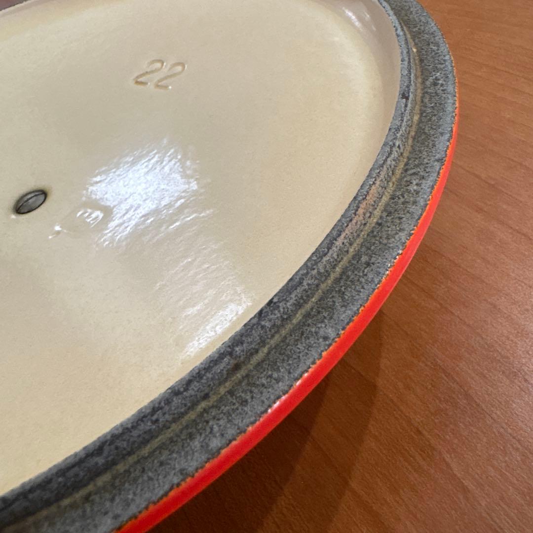 LE CREUSET 22 両手鍋 オレンジ