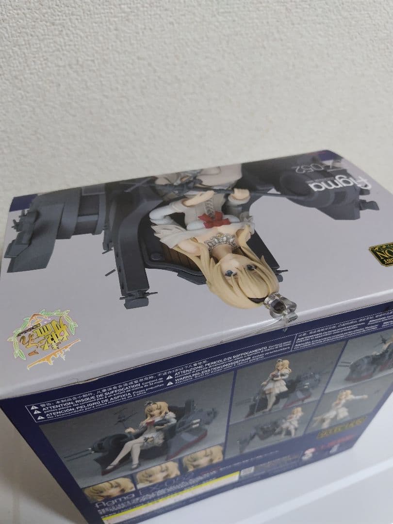 figma Warspite(ウォースパイト) 「艦隊これくしょん～艦これ～」…
