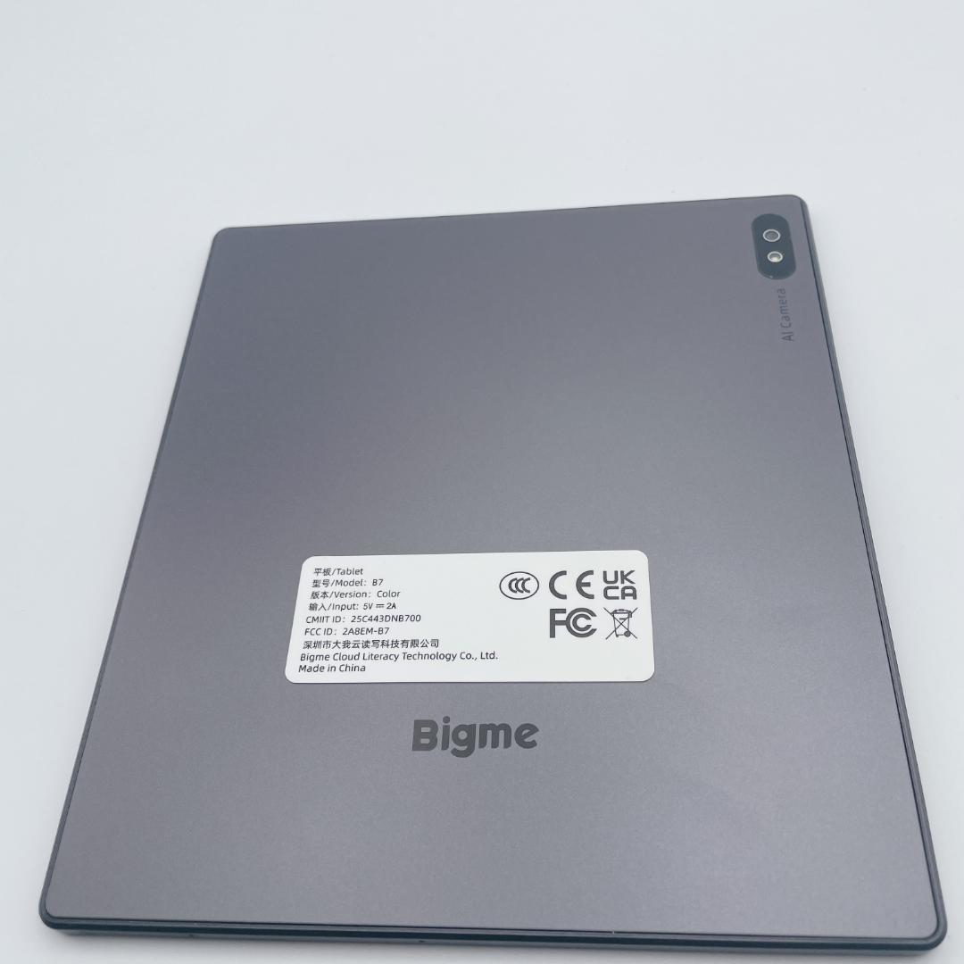 【ほぼ未使用】Bigme B7-COLOR 7インチ カラー 専用カバー付き