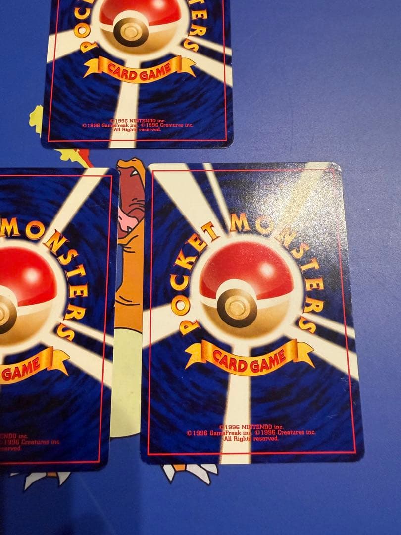 イーブイ　ブラッキー　エーフィー　3枚セット　プレミアムファイル2