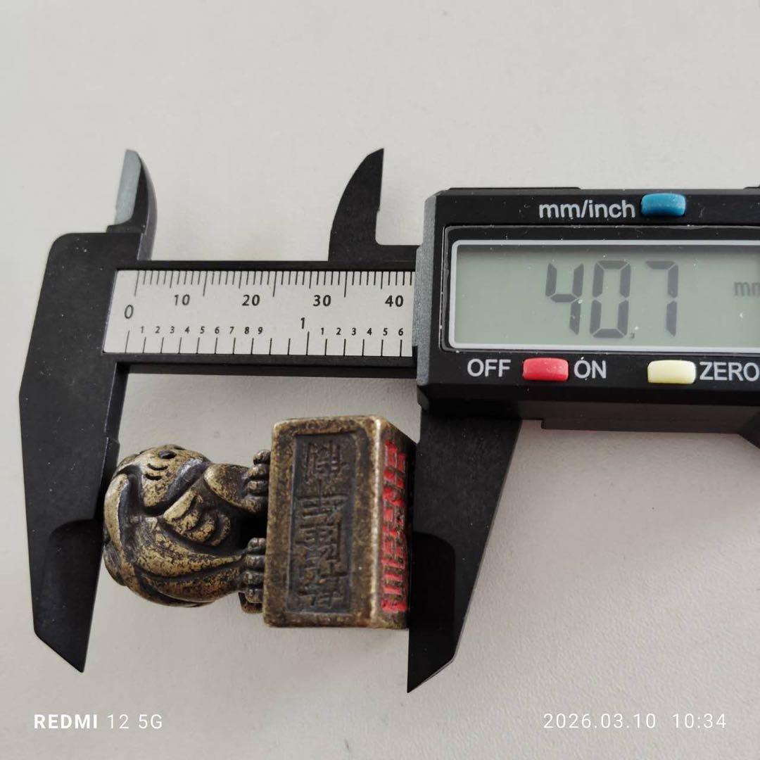 以前の家族倉庫から獅子彫刻 銅 印章 印材 印鑑 篆刻 書道具 書道 中国美術