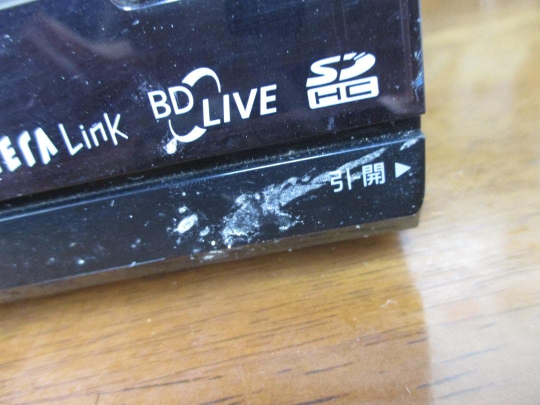 動作良好☆Panasonic 2番組同時録画 BDレコーダーDMR-BW570