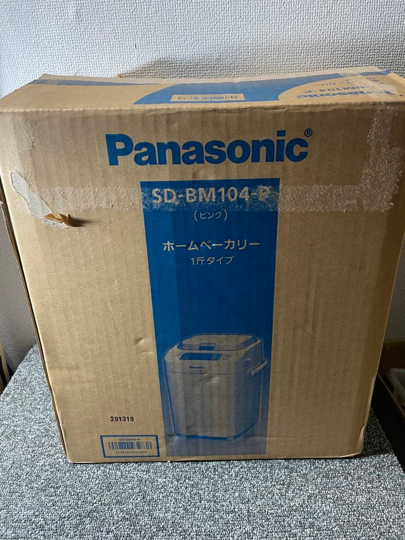 Panasonic ホームベーカリー　SD-BM104-P