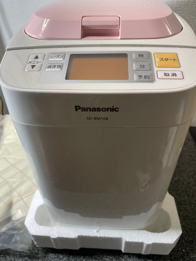 Panasonic ホームベーカリー　SD-BM104-P