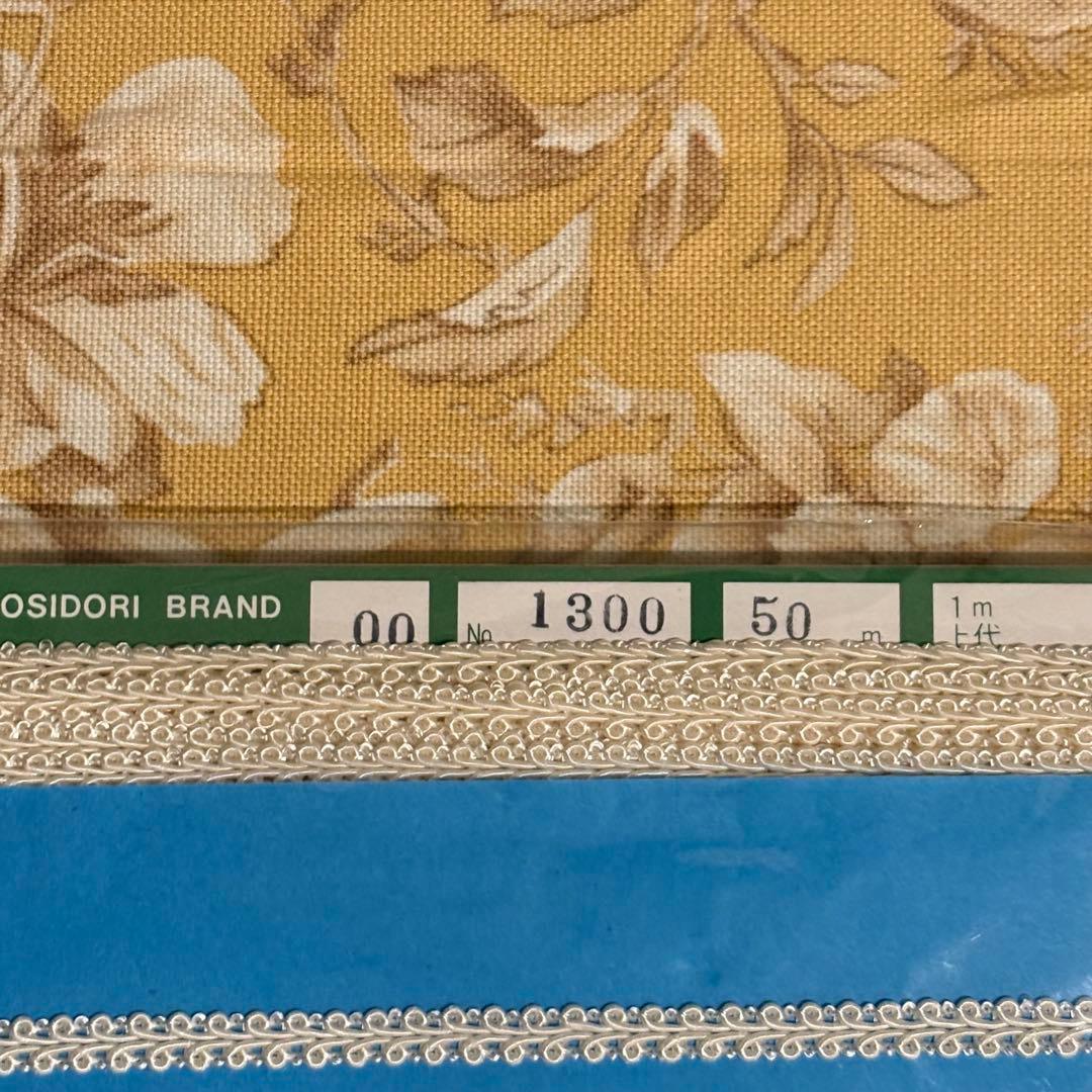 オシドリ トリミングブレード リーフブレード 6mm巾 50ｍ巻 カルトナージュ