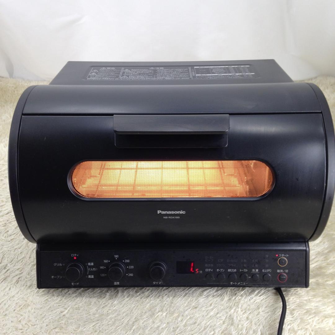《中古》Panasonic NB-RDX100 ブラック 無煙ロースター