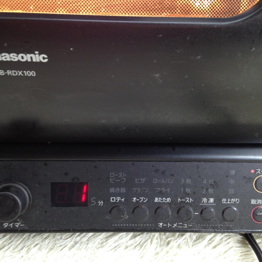 《中古》Panasonic NB-RDX100 ブラック 無煙ロースター