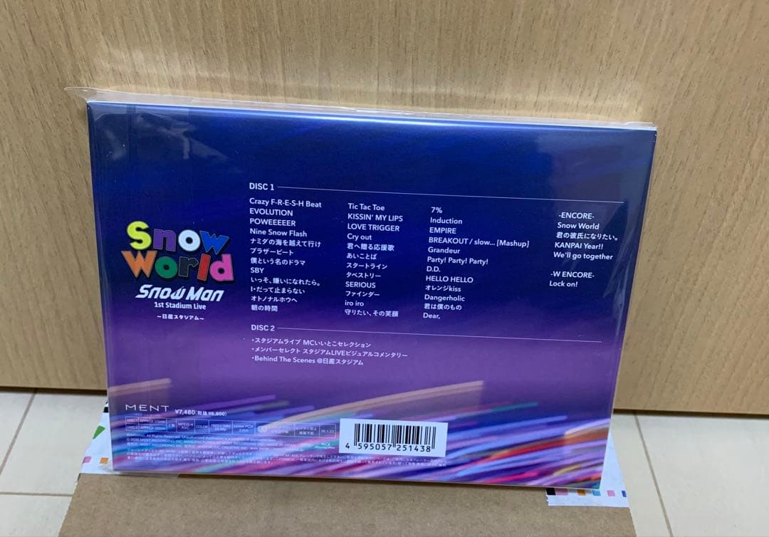 World/ Man 1st Stadium Liveブルーレイ