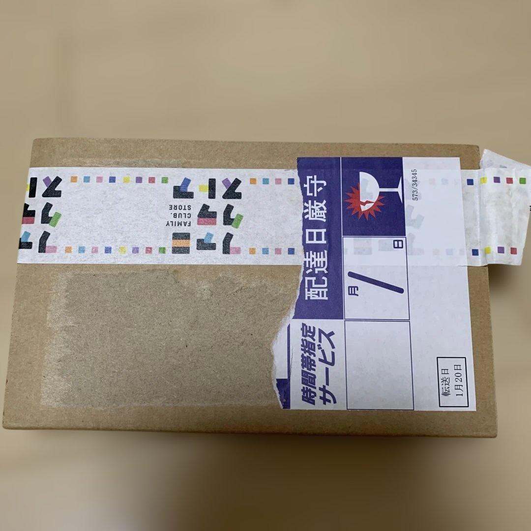 World/ Man 1st Stadium Liveブルーレイ