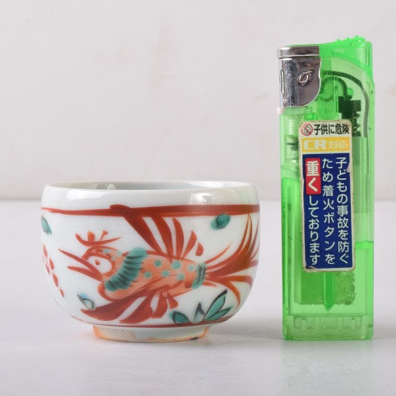 加藤卓男　幸兵衛窯　呉須赤絵　鳥草文　酒杯　盃　共箱　V　7249